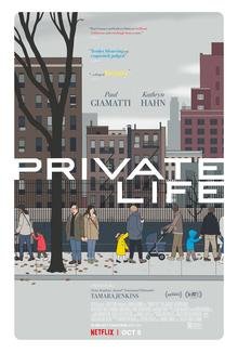 Private Life (2018 film)