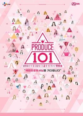 Produce 101 (Season 1)