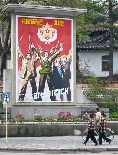 Propaganda in North Korea