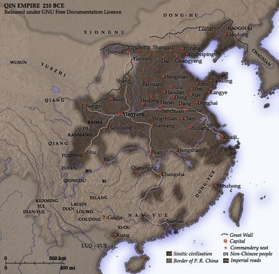 Qin Dynasty