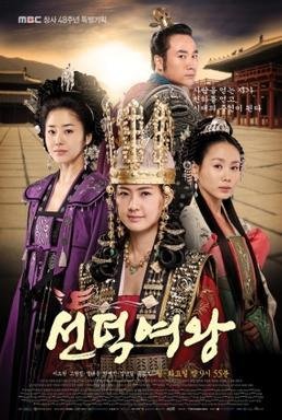 Queen Seondeok (Tv Series)