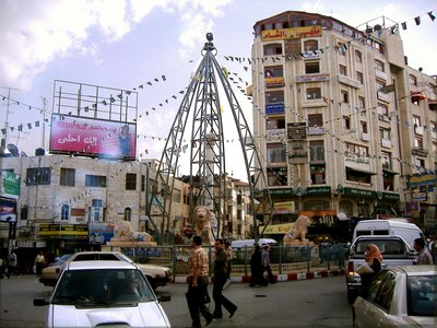 Ramallah