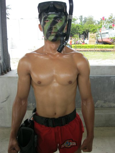 Republic Of China Army