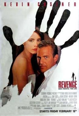 Revenge (1990 film)