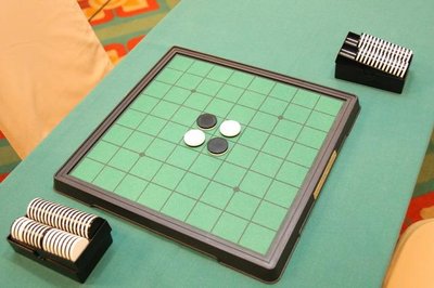 Reversi