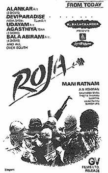 Roja (Film)