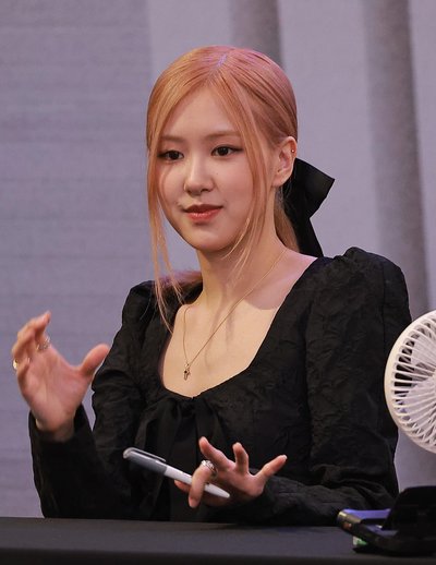 Rosé (Singer)