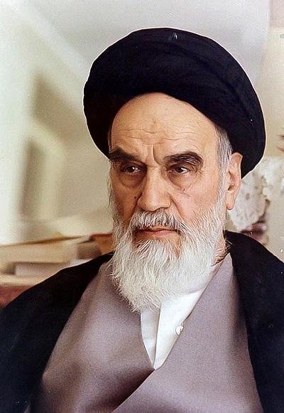 Ruhollah Khomeini's Life In Exile