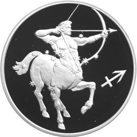 Sagittarius (Astrology)