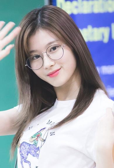 Sana (Singer)
