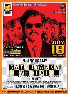 Sathuranga Vettai