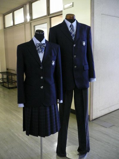 School Uniforms In Japan