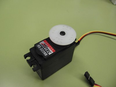 Servomotor