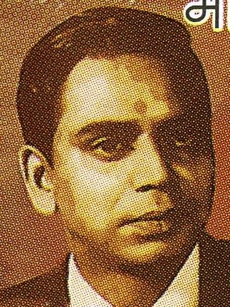 Shailendra (Lyricist)