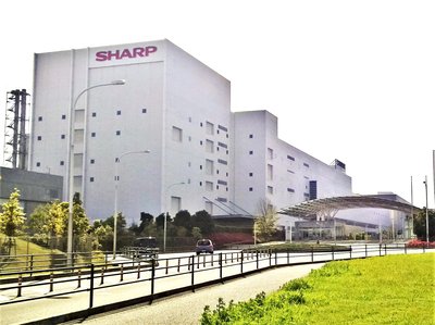 Sharp Corporation