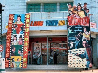 Shaw Brothers Studio