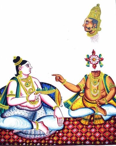 Shishupala