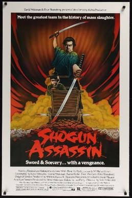 Shogun Assassin