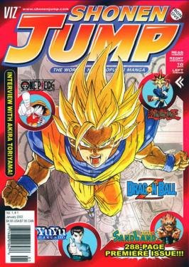 Shonen Jump (magazine)