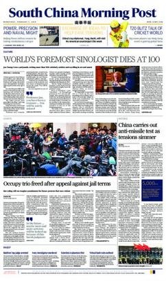 South China Morning Post