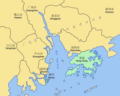 Special Administrative Regions Of China