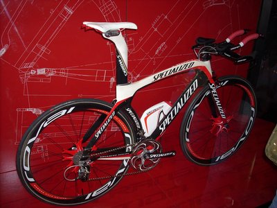 Specialized Bicycle Components