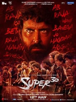 Super 30 (Film)