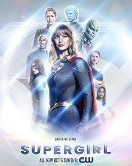 Supergirl (season 5)