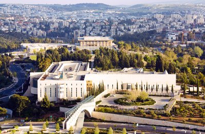 Supreme Court Of Israel