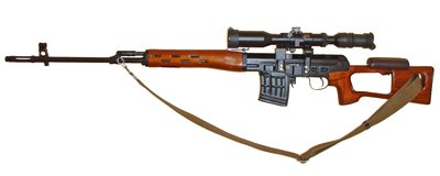 SVD (rifle)