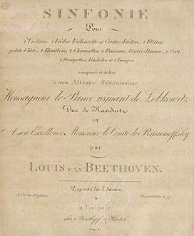 Symphony No. 5 (Beethoven)