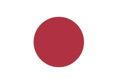 Taiwan under Japanese rule