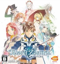 Tales of Zestiria