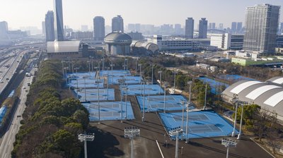 Tennis at the 2020 Summer Olympics