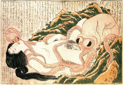 Tentacle erotica
