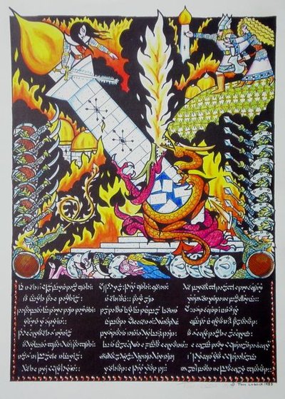 The Fall of Gondolin