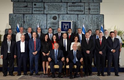Thirty-Fourth Government Of Israel