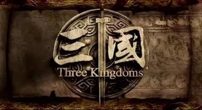 Three Kingdoms (Tv Series)