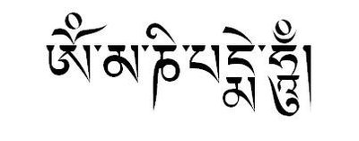 Tibetan script