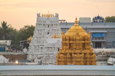 Tirumala