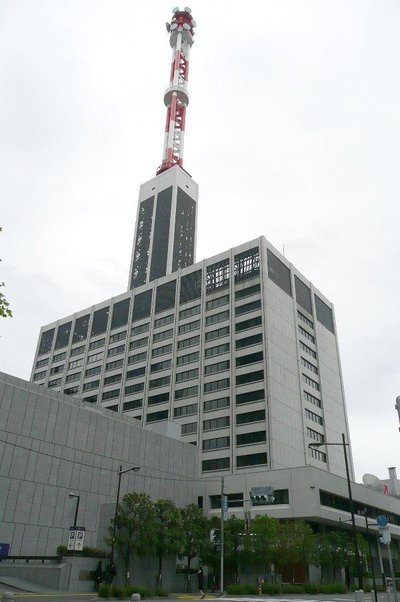 Tokyo Electric Power Company