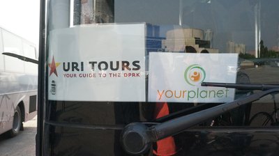 Tourism in North Korea