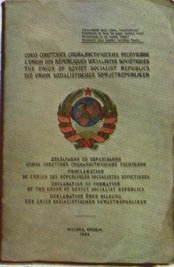 Treaty on the Creation of the Union of Soviet Socialist Republics