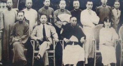 Triad (Organized Crime)