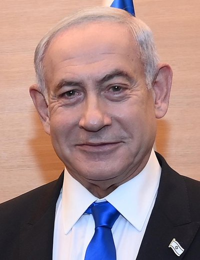 Trial Of Benjamin Netanyahu