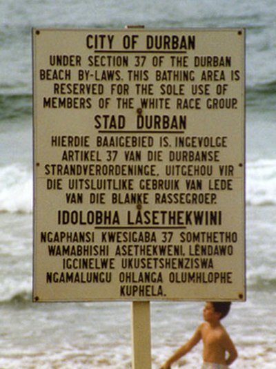 Truth And Reconciliation Commission (South Africa)