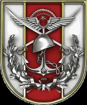 Turkish Armed Forces