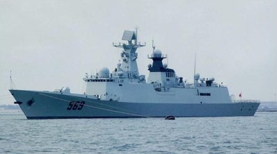Type 054A frigate
