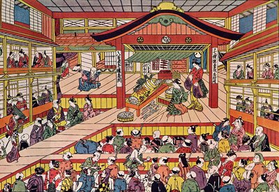 Ukiyo-E