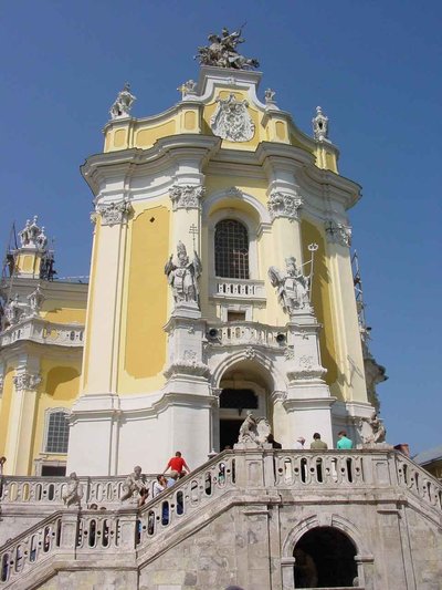 Ukrainian Greek Catholic Church